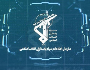 جزئیات جدیدترین عملیات سازمان اطلاعات سپاه در استان مرکزی
