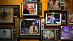 برنامه تلویزیونی جام جم ،مواجهه صداوسیما با سلبریتی‌ها